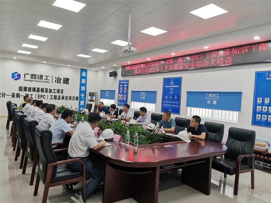 必赢(BWIN·CHINA)官方网站-中文版本