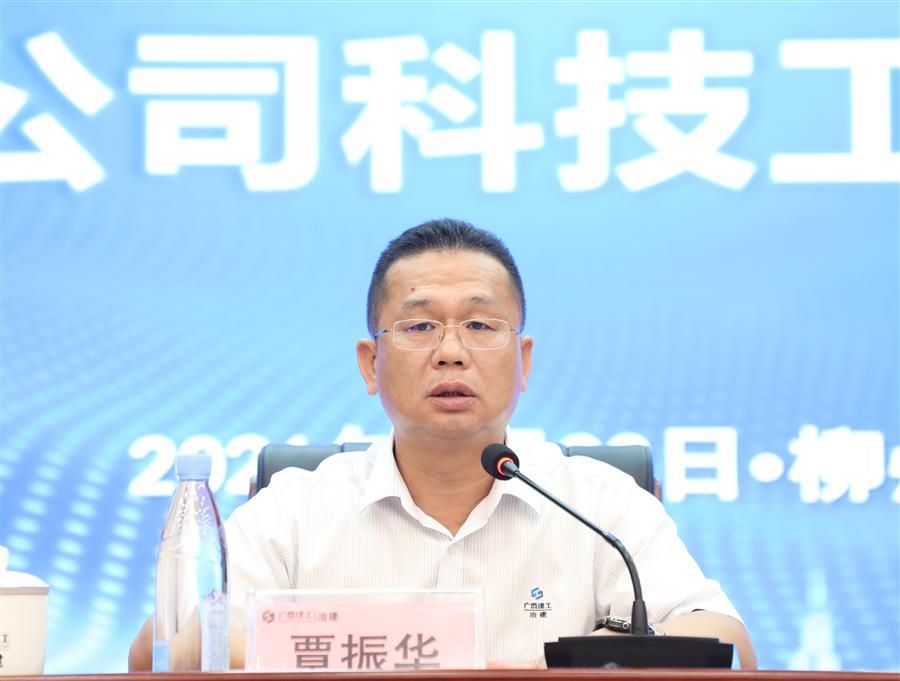 必赢(BWIN·CHINA)官方网站-中文版本