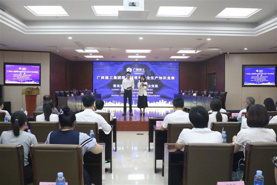 必赢(BWIN·CHINA)官方网站-中文版本