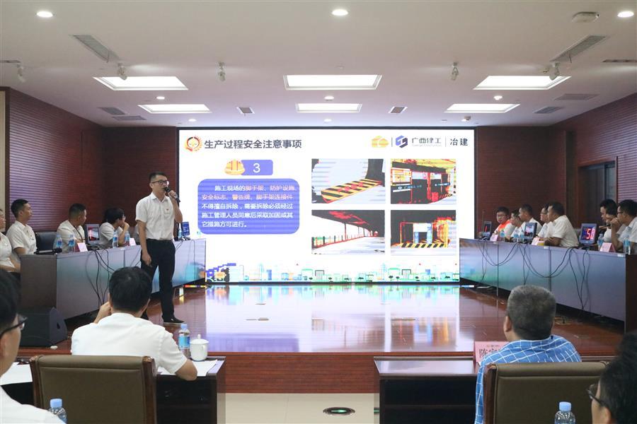 必赢(BWIN·CHINA)官方网站-中文版本