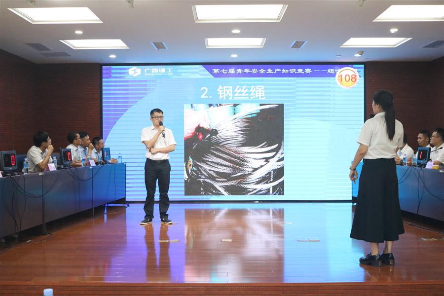 必赢(BWIN·CHINA)官方网站-中文版本