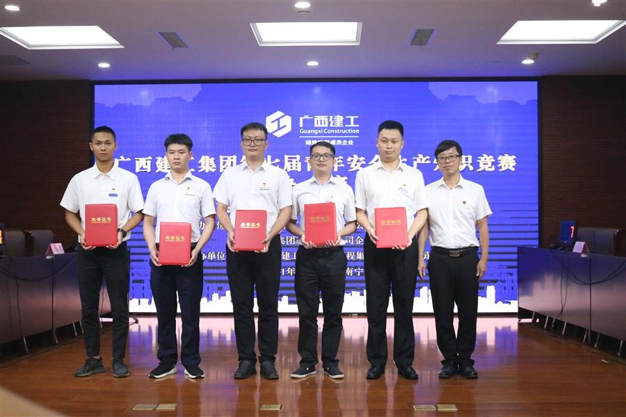 必赢(BWIN·CHINA)官方网站-中文版本