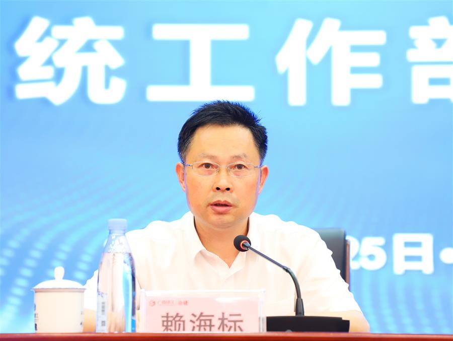 必赢(BWIN·CHINA)官方网站-中文版本