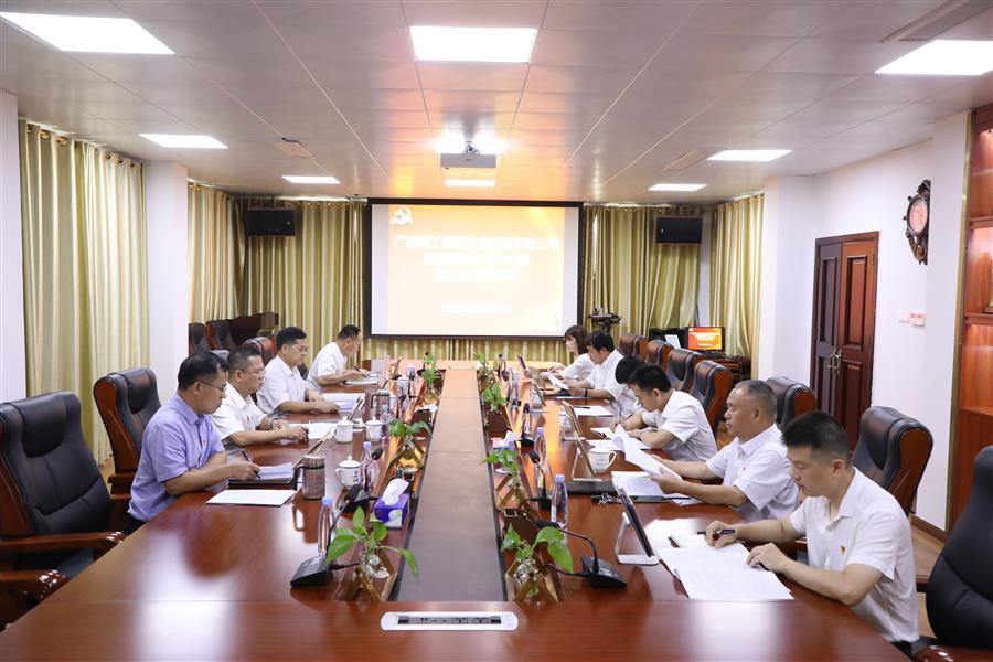 必赢(BWIN·CHINA)官方网站-中文版本