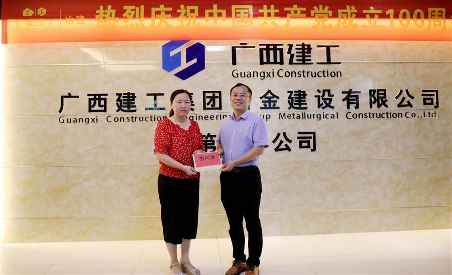 必赢(BWIN·CHINA)官方网站-中文版本