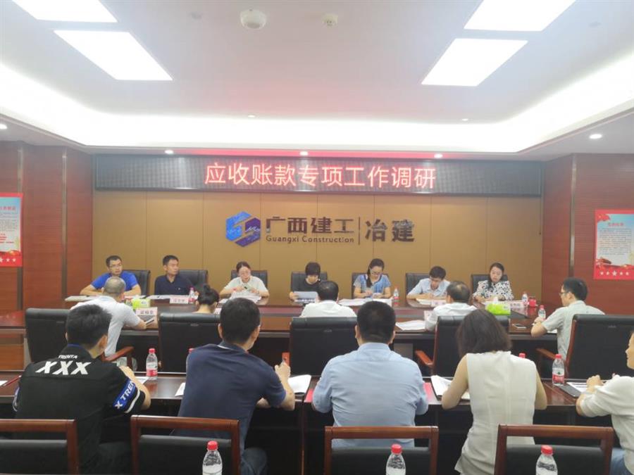 必赢(BWIN·CHINA)官方网站-中文版本