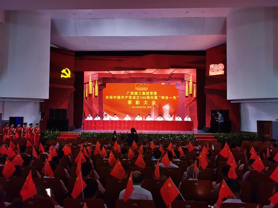 必赢(BWIN·CHINA)官方网站-中文版本