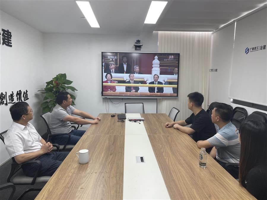必赢(BWIN·CHINA)官方网站-中文版本