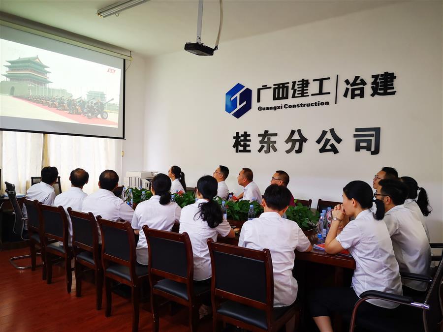 必赢(BWIN·CHINA)官方网站-中文版本