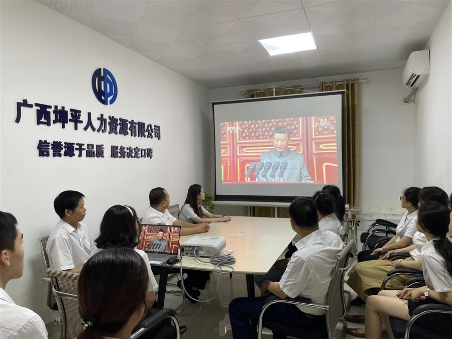 必赢(BWIN·CHINA)官方网站-中文版本