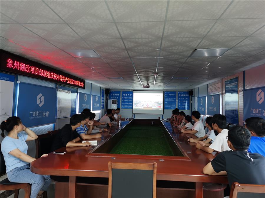 必赢(BWIN·CHINA)官方网站-中文版本