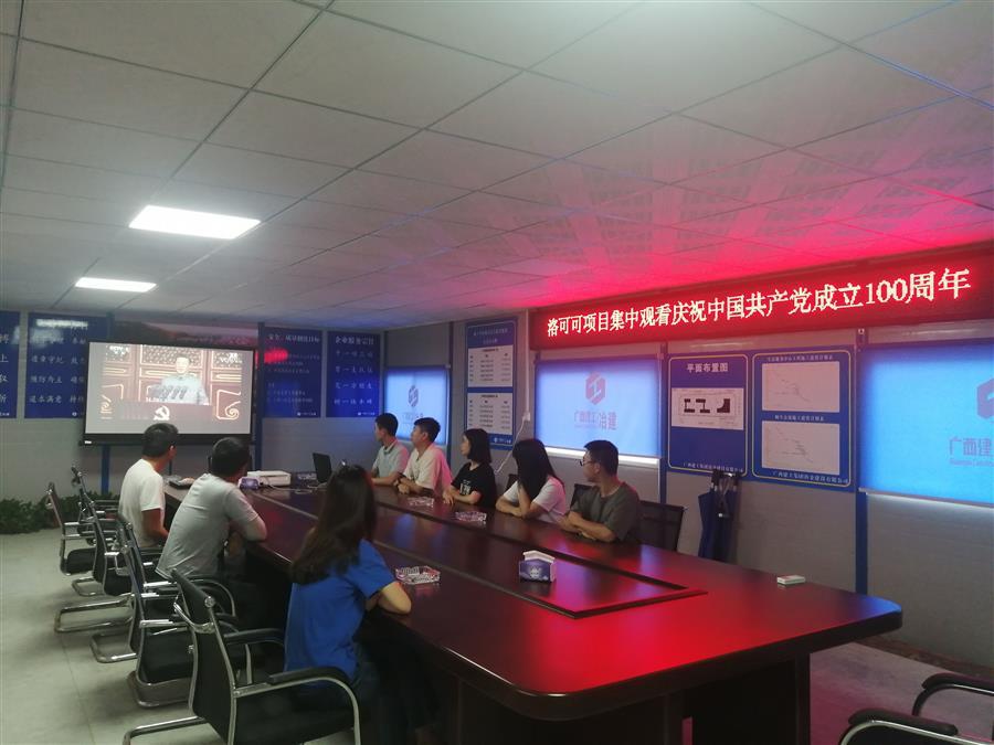 必赢(BWIN·CHINA)官方网站-中文版本