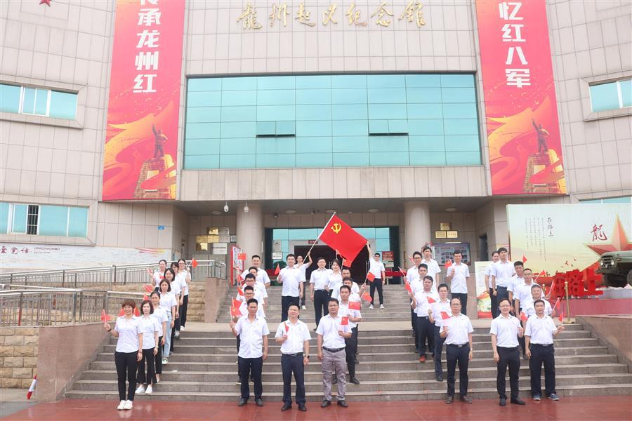 必赢(BWIN·CHINA)官方网站-中文版本