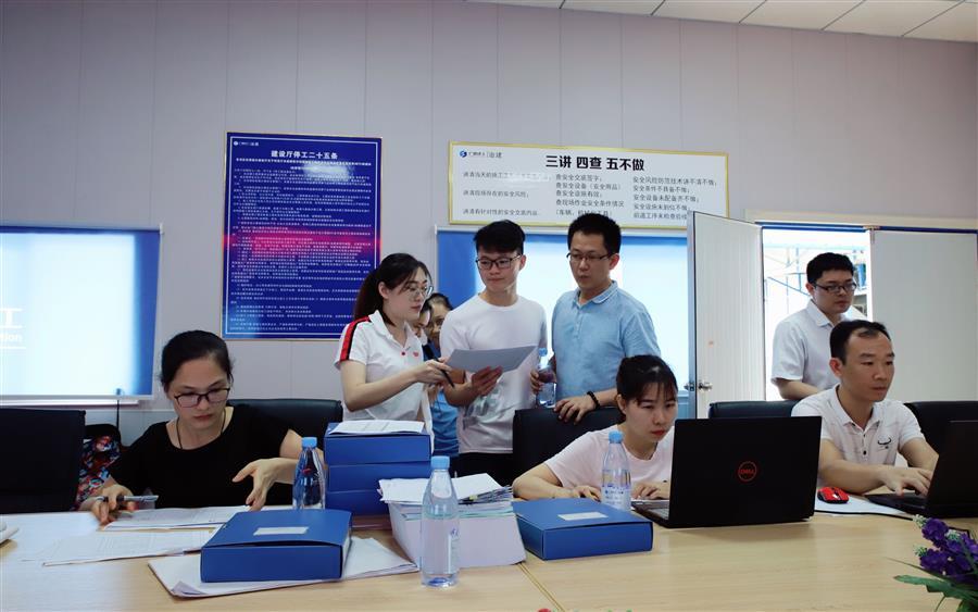 必赢(BWIN·CHINA)官方网站-中文版本