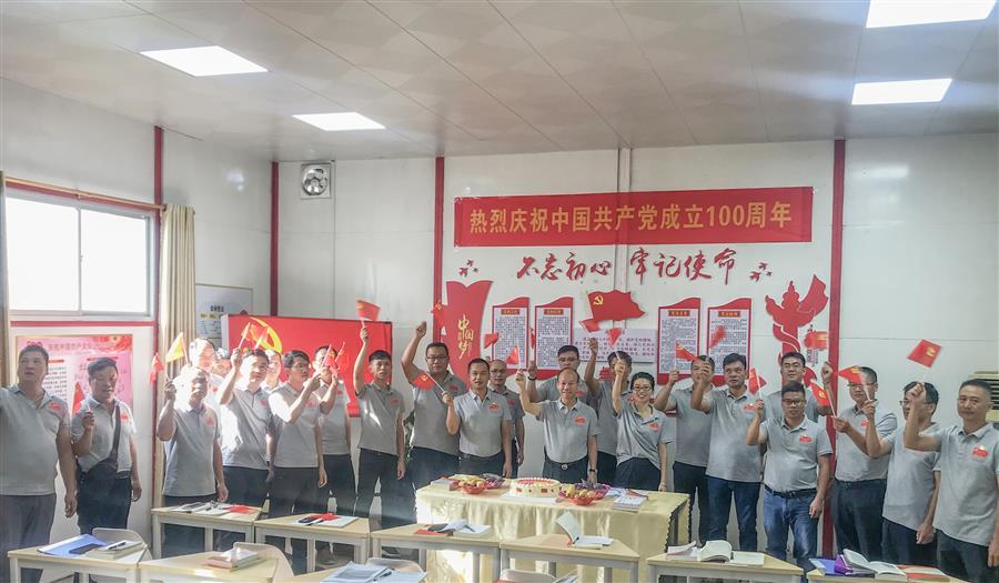 必赢(BWIN·CHINA)官方网站-中文版本