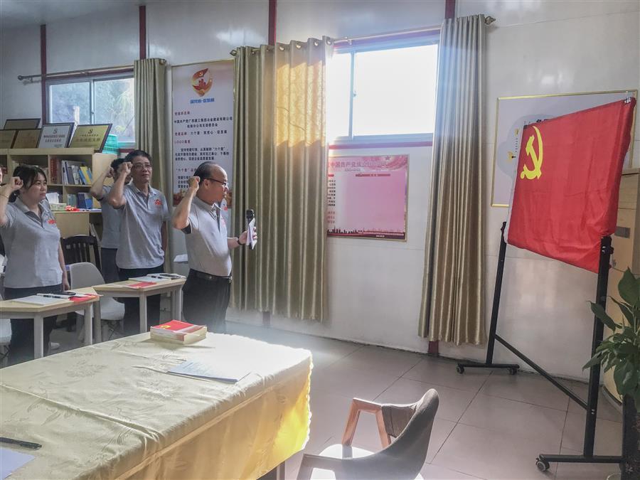 必赢(BWIN·CHINA)官方网站-中文版本