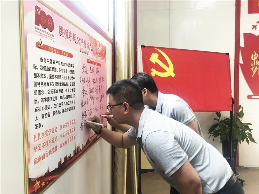 必赢(BWIN·CHINA)官方网站-中文版本