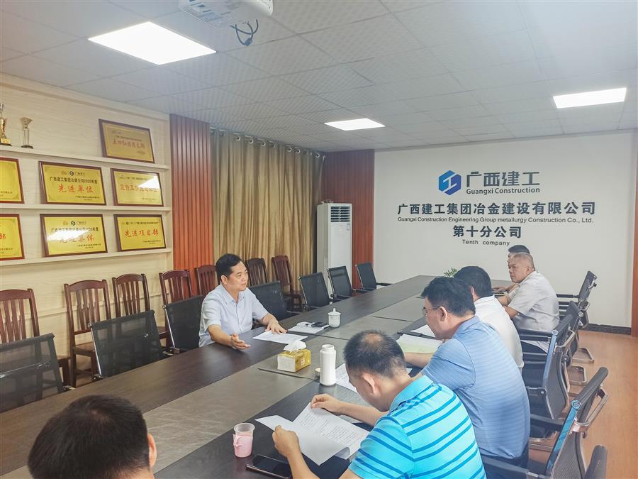 必赢(BWIN·CHINA)官方网站-中文版本