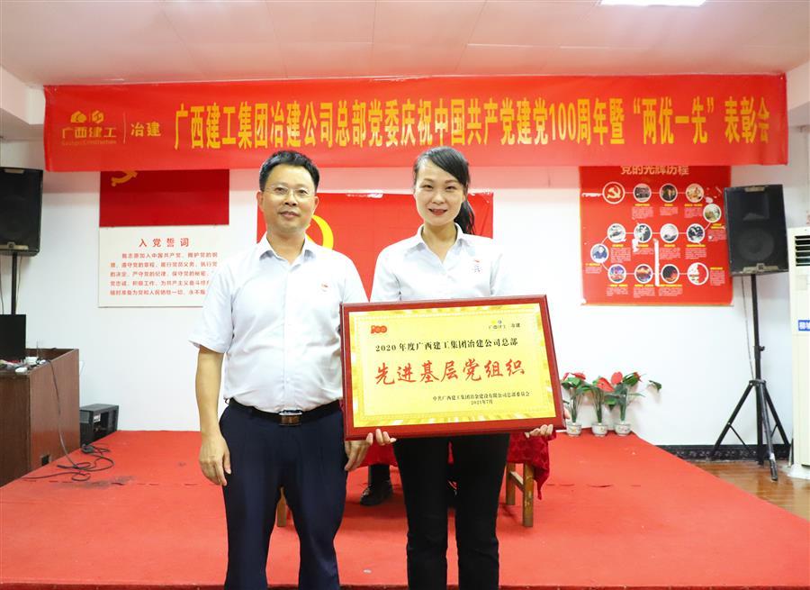 必赢(BWIN·CHINA)官方网站-中文版本