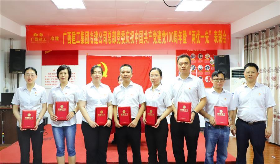 必赢(BWIN·CHINA)官方网站-中文版本