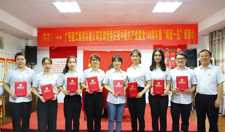 必赢(BWIN·CHINA)官方网站-中文版本