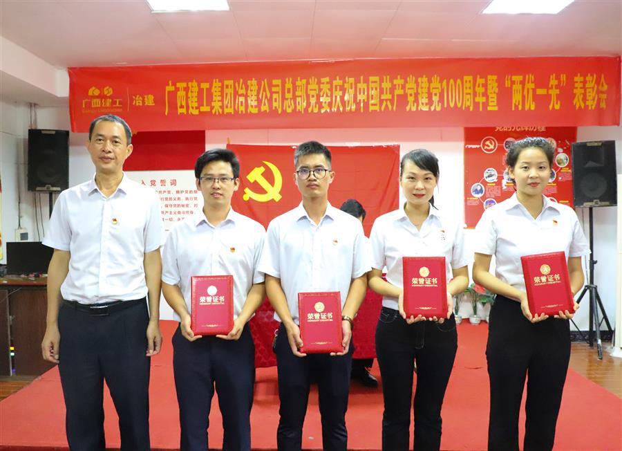 必赢(BWIN·CHINA)官方网站-中文版本