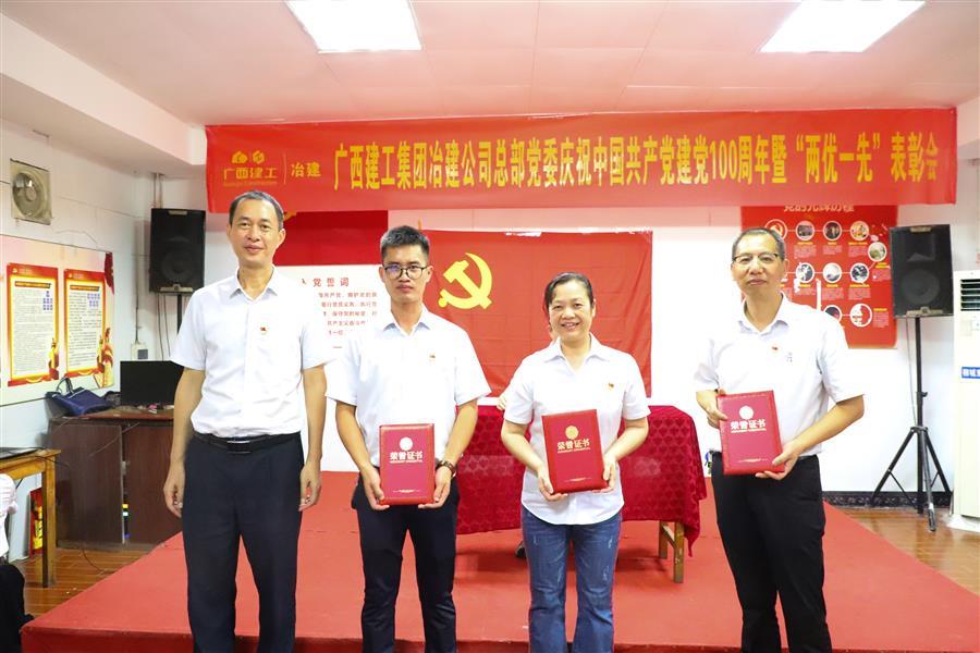 必赢(BWIN·CHINA)官方网站-中文版本