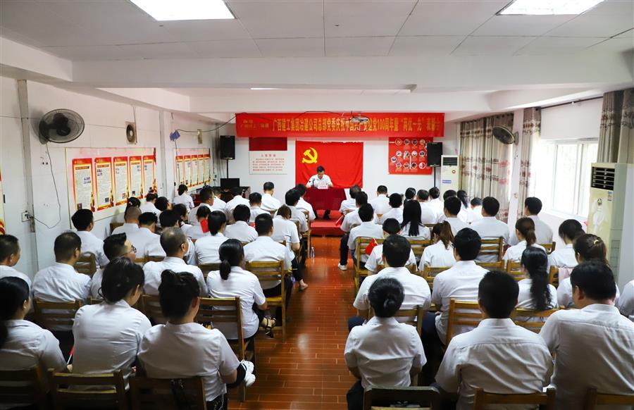 必赢(BWIN·CHINA)官方网站-中文版本