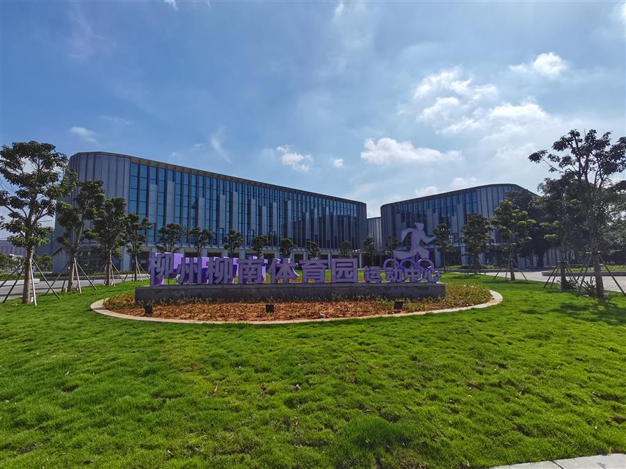 必赢(BWIN·CHINA)官方网站-中文版本