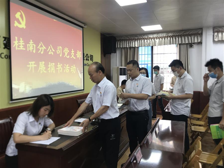 必赢(BWIN·CHINA)官方网站-中文版本