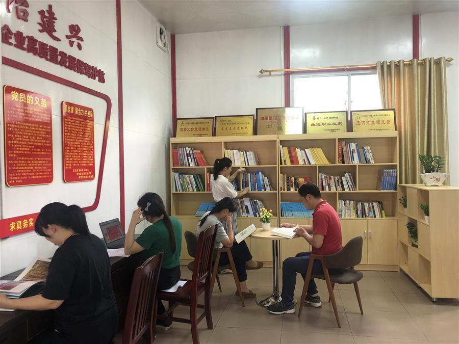 必赢(BWIN·CHINA)官方网站-中文版本