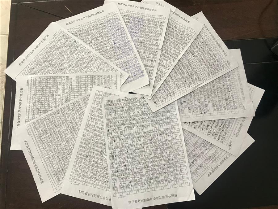 必赢(BWIN·CHINA)官方网站-中文版本