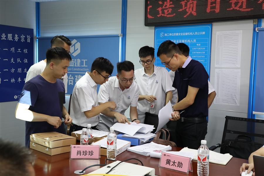 必赢(BWIN·CHINA)官方网站-中文版本