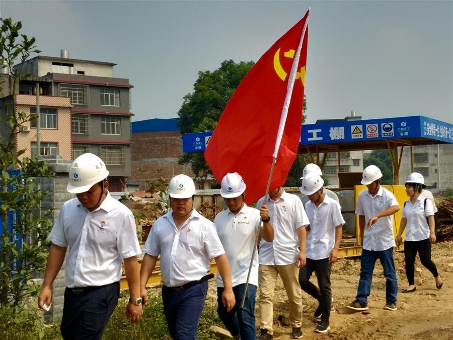 必赢(BWIN·CHINA)官方网站-中文版本