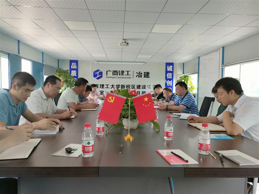 必赢(BWIN·CHINA)官方网站-中文版本