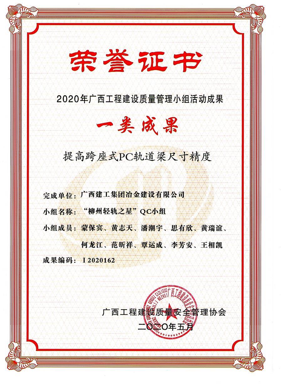 必赢(BWIN·CHINA)官方网站-中文版本