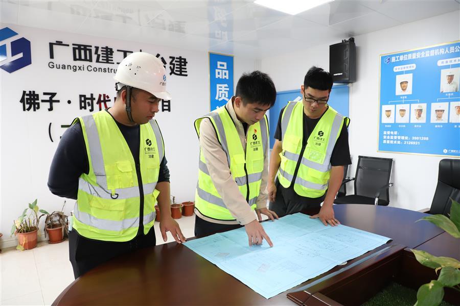 必赢(BWIN·CHINA)官方网站-中文版本