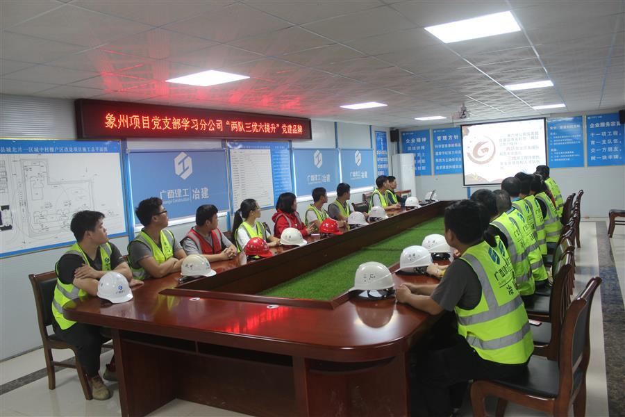 必赢(BWIN·CHINA)官方网站-中文版本