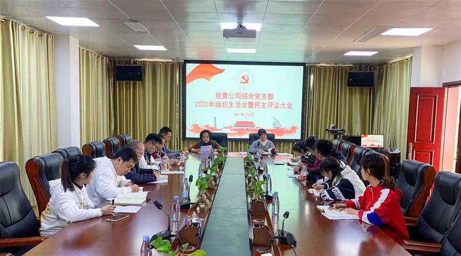 必赢(BWIN·CHINA)官方网站-中文版本