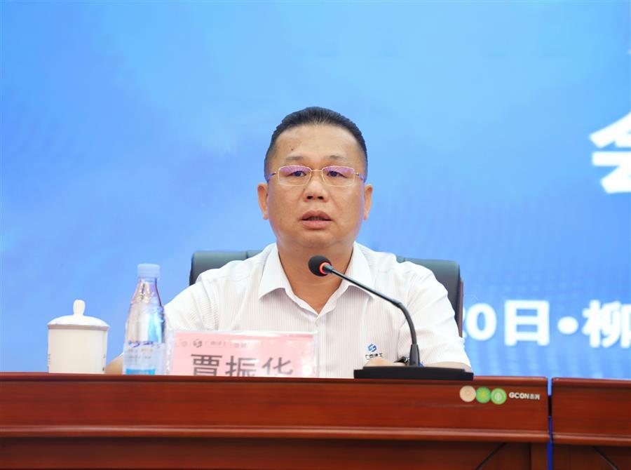 必赢(BWIN·CHINA)官方网站-中文版本