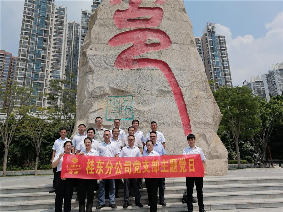 必赢(BWIN·CHINA)官方网站-中文版本