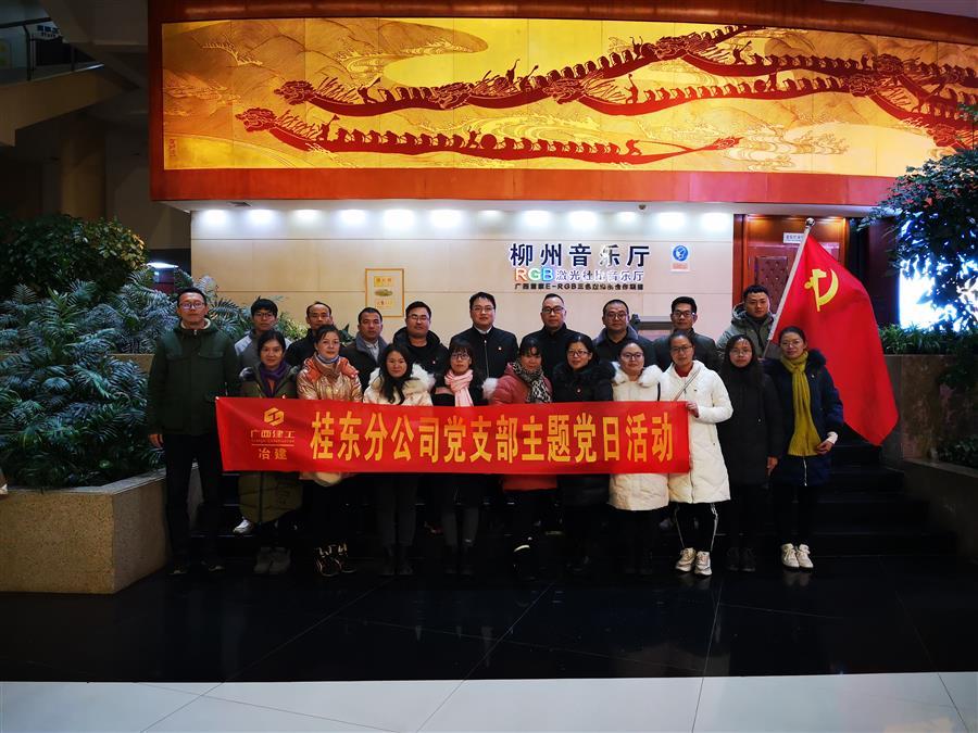 必赢(BWIN·CHINA)官方网站-中文版本