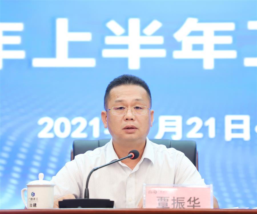 必赢(BWIN·CHINA)官方网站-中文版本