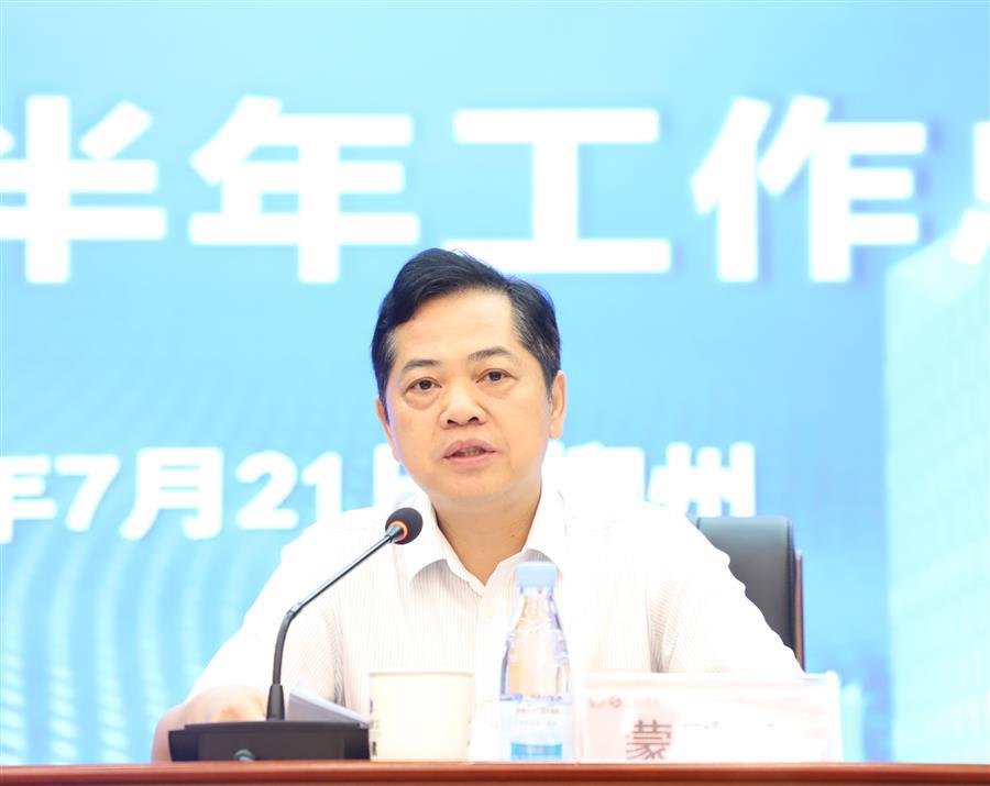 必赢(BWIN·CHINA)官方网站-中文版本