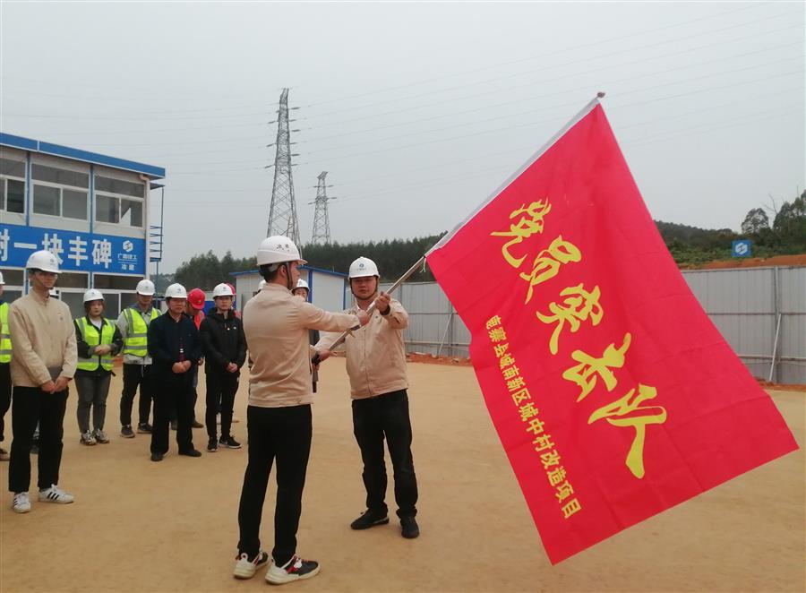 必赢(BWIN·CHINA)官方网站-中文版本