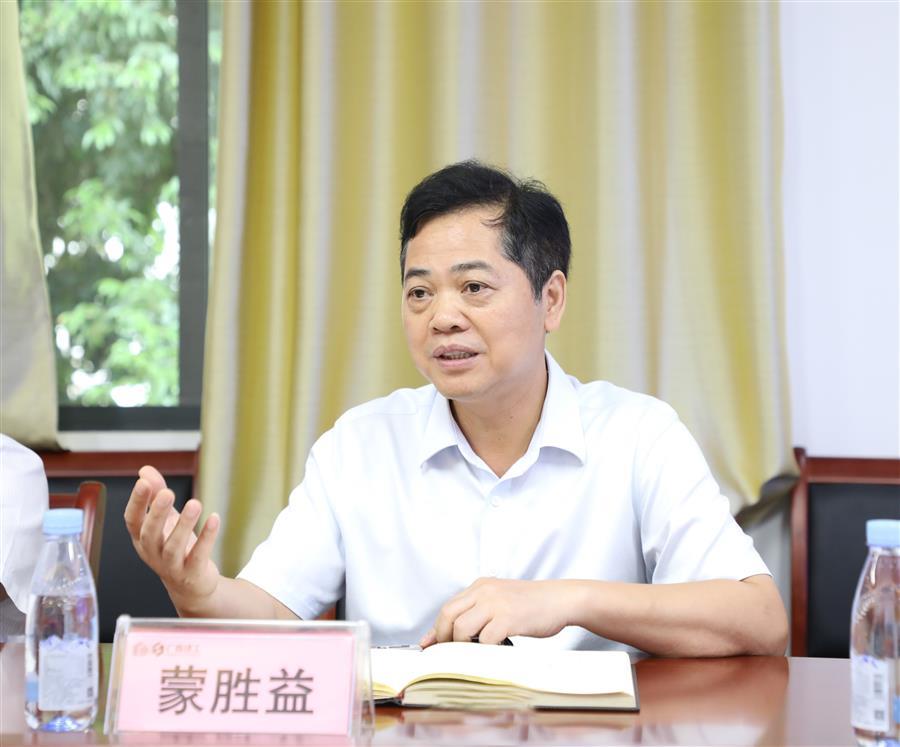 必赢(BWIN·CHINA)官方网站-中文版本