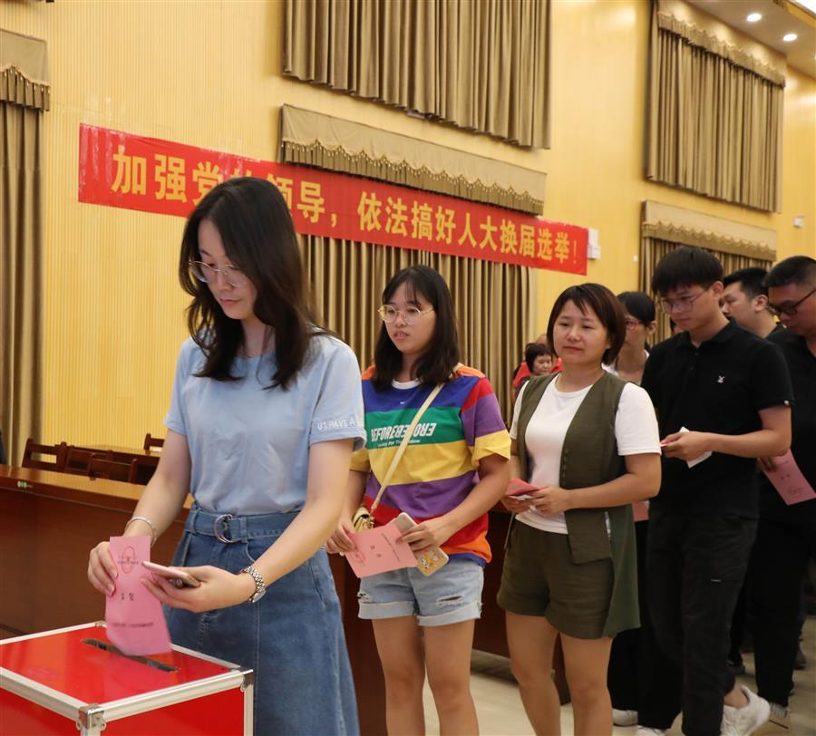 必赢(BWIN·CHINA)官方网站-中文版本