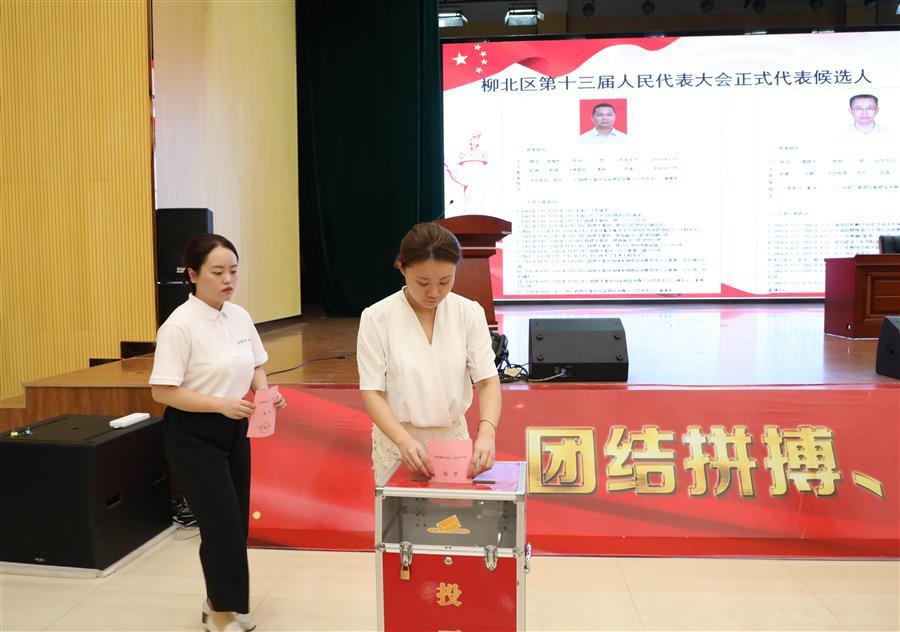 必赢(BWIN·CHINA)官方网站-中文版本