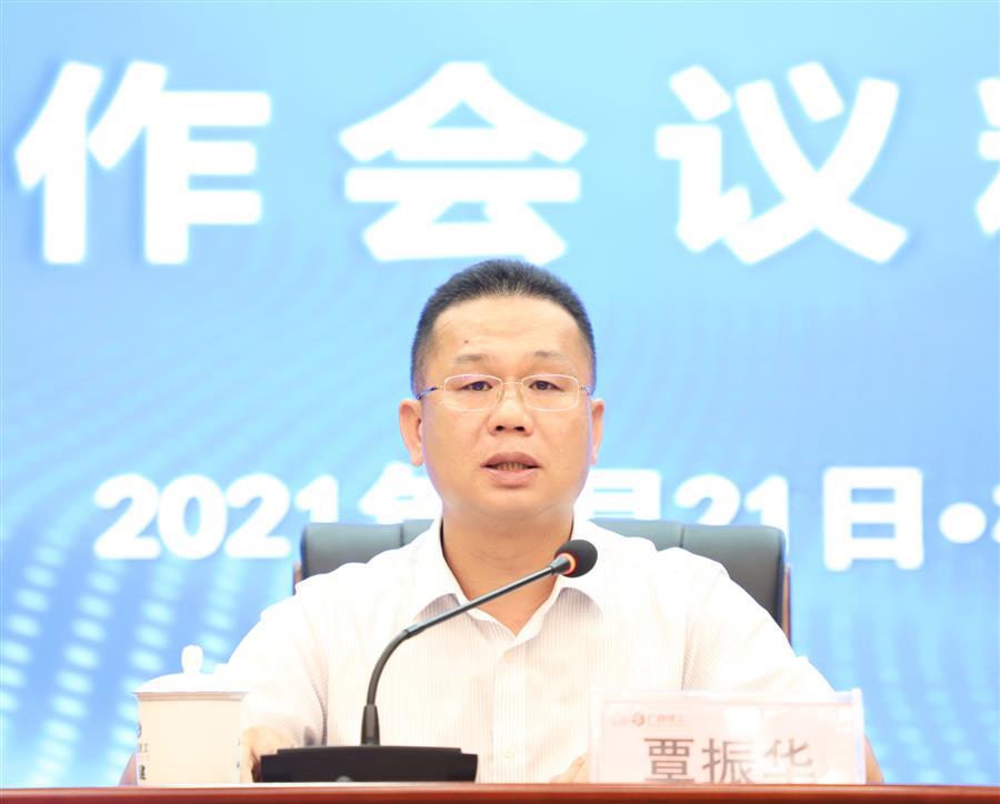 必赢(BWIN·CHINA)官方网站-中文版本