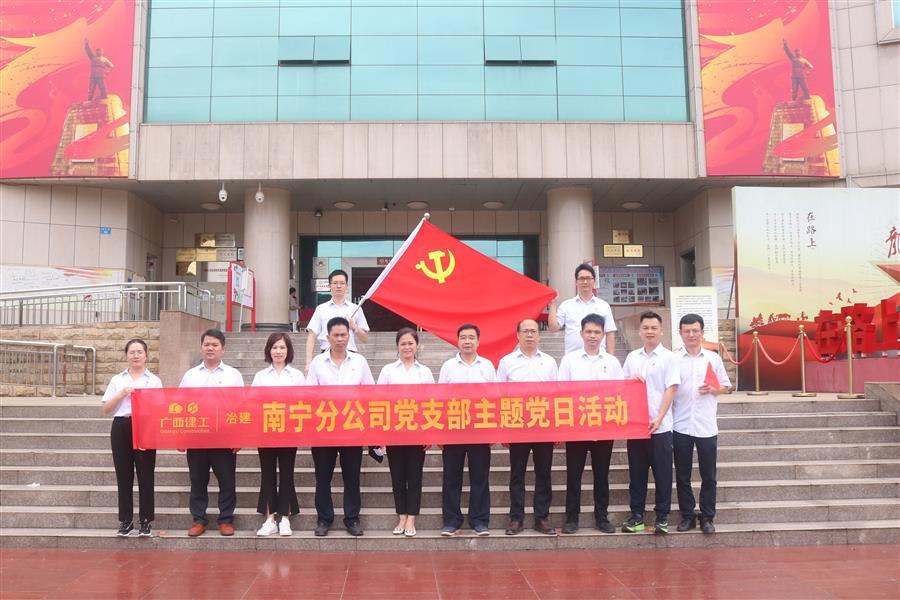 必赢(BWIN·CHINA)官方网站-中文版本